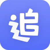 追剧喵影视