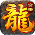 1.80至 尊 战 神