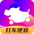 花小猪司机端app