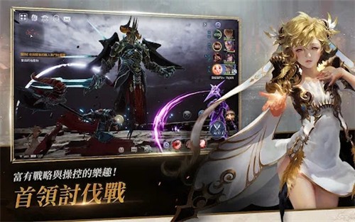 七骑士2 国际服