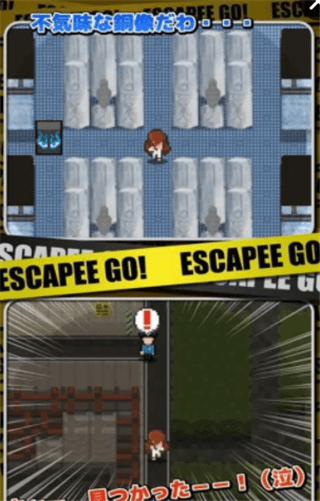 EscapeeGO
