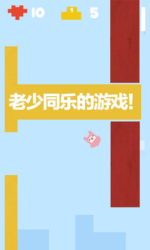 糖果跳 糖果跳
