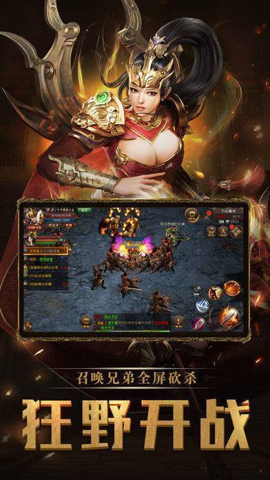 小 秋 复 古 单 职 业v1.0.3
