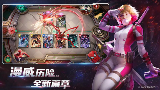 漫威对决vivo版