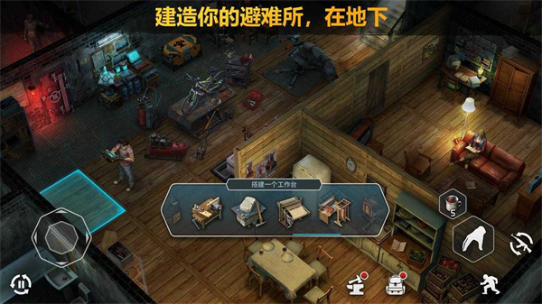 僵尸黎明中文版2022 僵尸黎明中文版2022