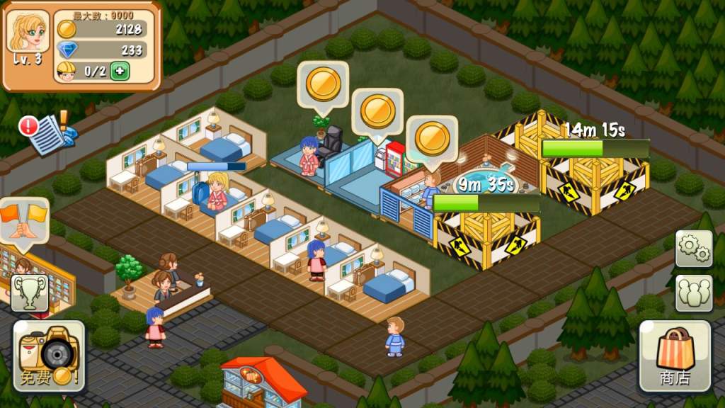 HotelStory