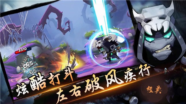忍者无双