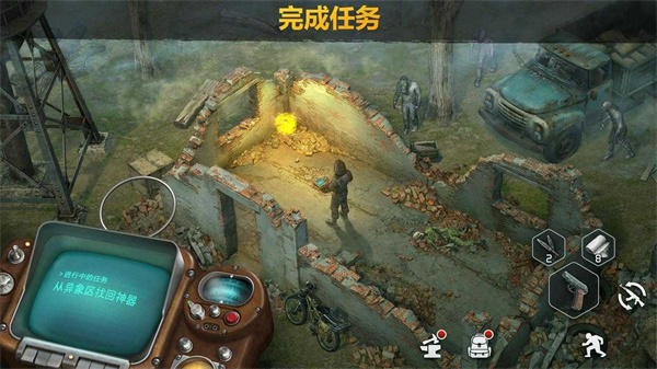 僵尸黎明中文版2022