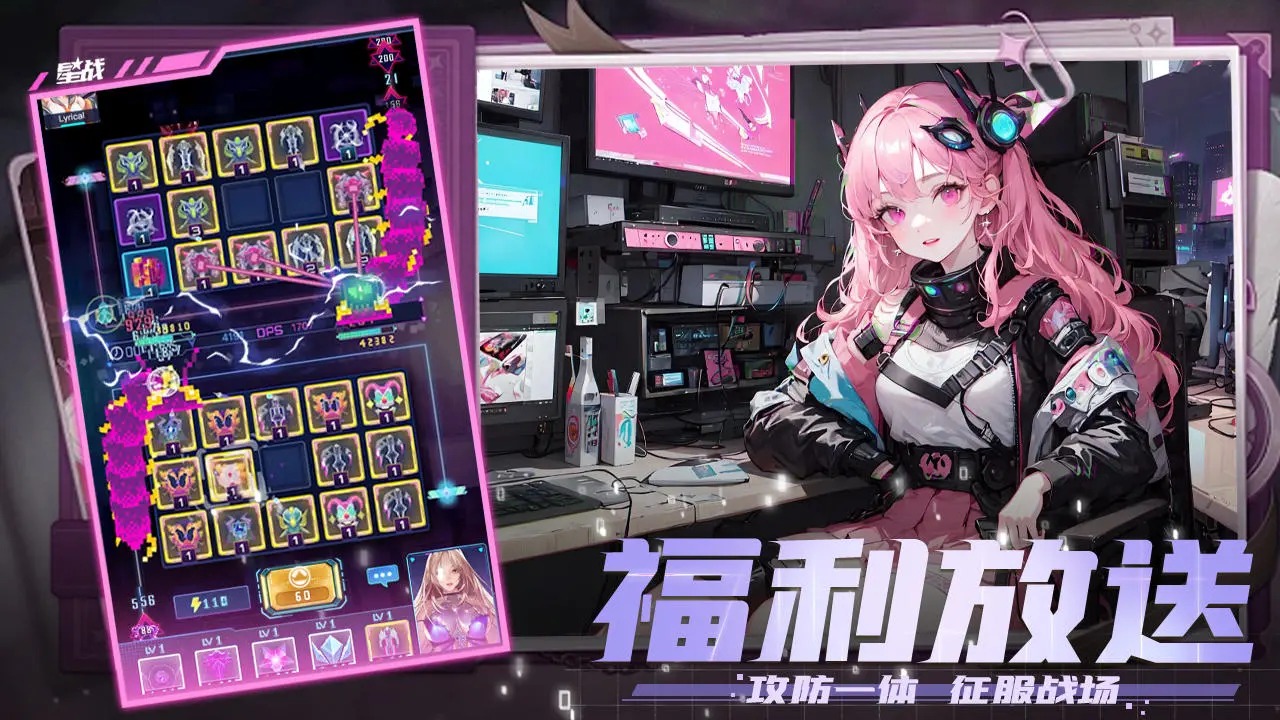 星战前夜:无烬星河 星战前夜:无烬星河