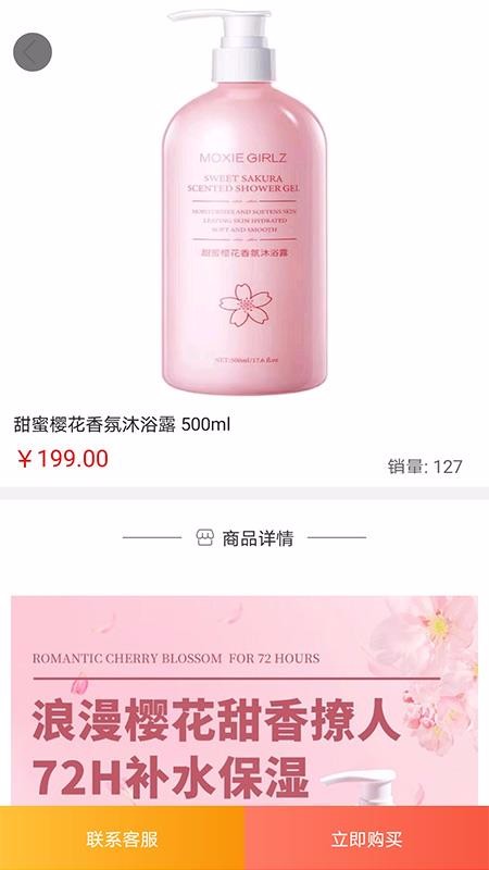 趣拼乐购 趣拼乐购