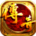 雷 霆 火 龙 至 尊 灭 世