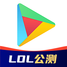 ourplay全局加速