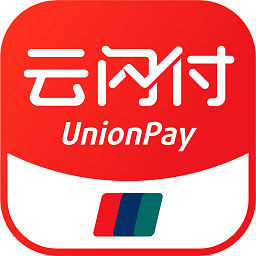 云闪付 云闪付