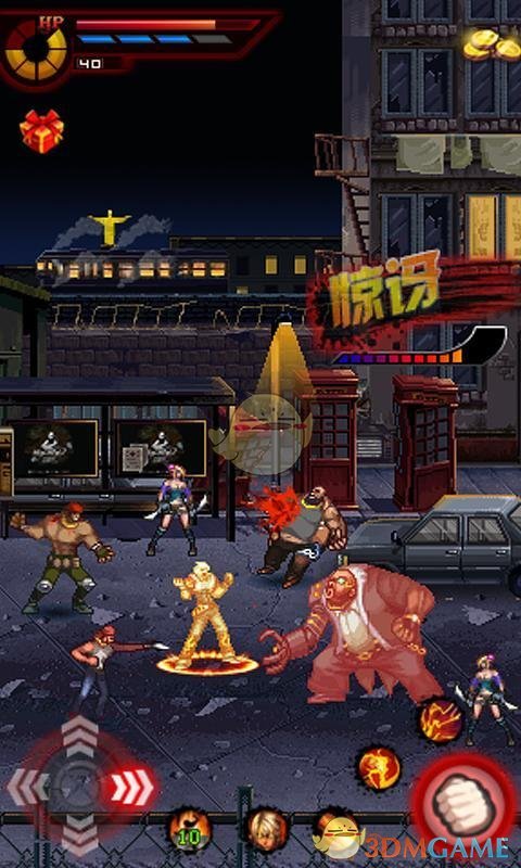 格斗之王3 格斗之王3