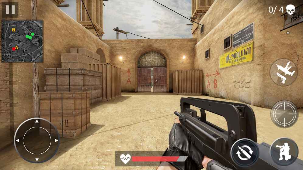 CS Portable