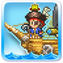 High Sea Saga