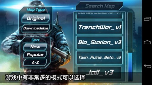 关键任务:特警行动 最新版 关键任务:特警行动 最新版