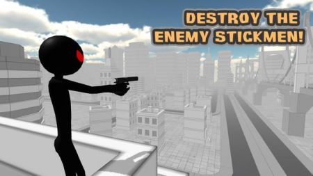 Stick Ultimate Sniper