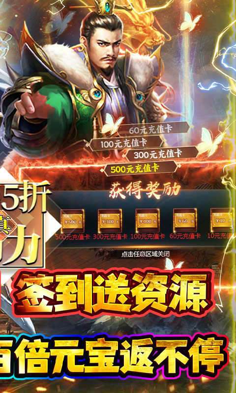 极限16