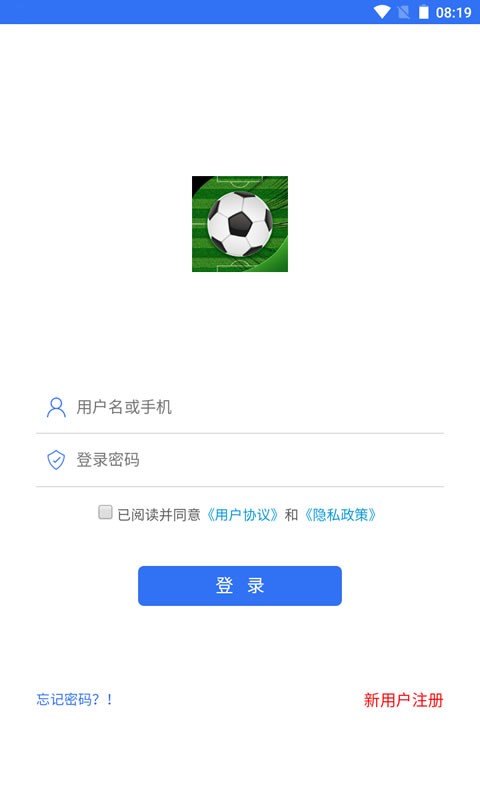 尚猛体育