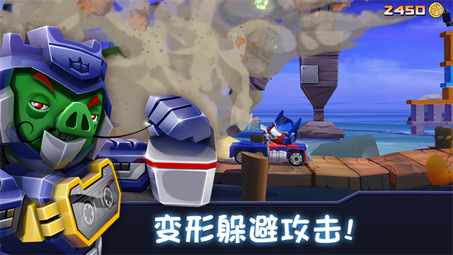 Installer Angry Birds Transformers MOD