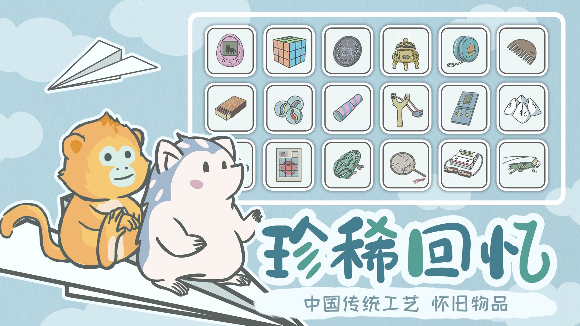宠我一生之恋