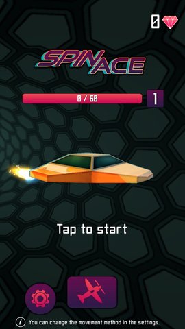 Spin Ace