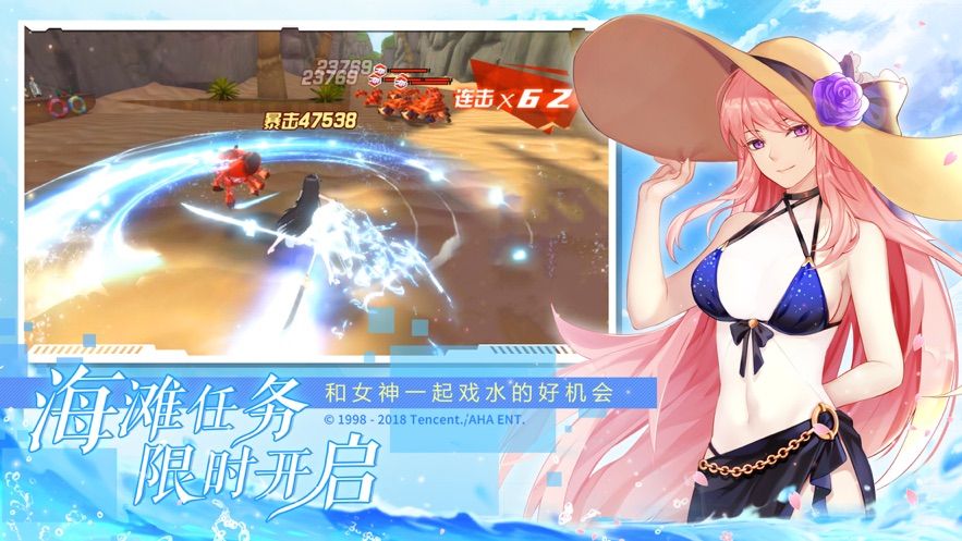 初心神途打金版 初心神途打金版