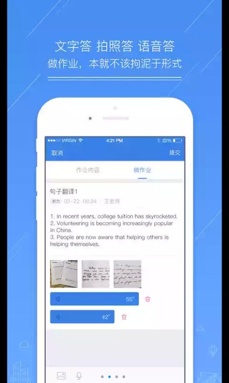 留学考试 留学考试