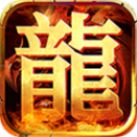 超变神技版