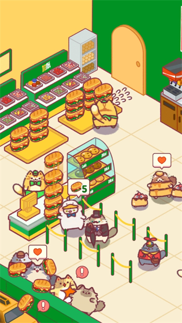Snack Bar安装器