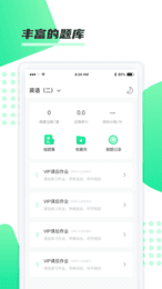 神啦考研 神啦考研