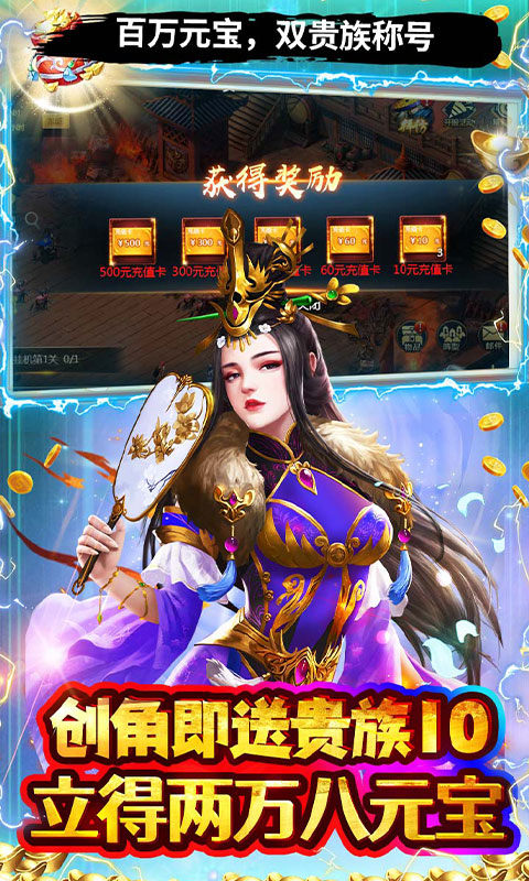 极限16