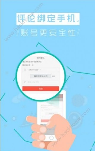 老司机小说