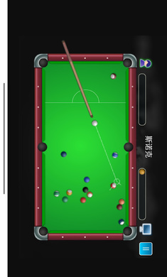 PoolTrickShotMaster