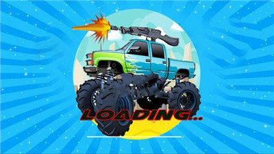 Monster Truck gun