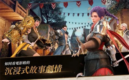 七骑士2 国际服