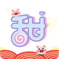 几甜