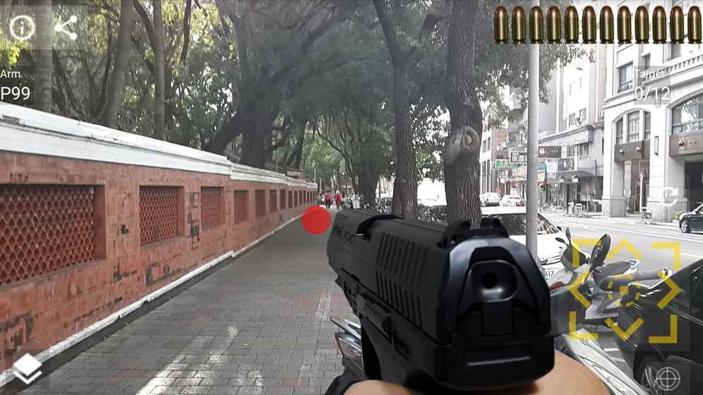手枪实景射击 手枪实景射击