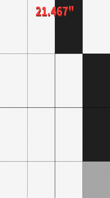 别踩白块儿 别踩白块儿