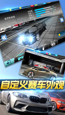 疯狂赛车官网 疯狂赛车官网
