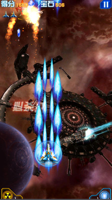 单机雷电战机游戏