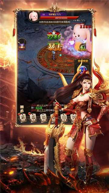 天 马 神 途 无 限 刀(礼 包 码)