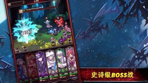 血族:吸血鬼王族之末