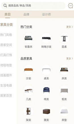 百饰隆 百饰隆