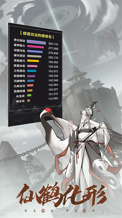 傲剑苍穹