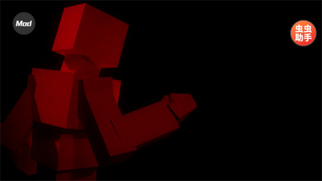 GoreBox