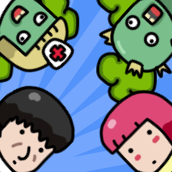 救救朋友!