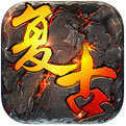 赤沙龙城