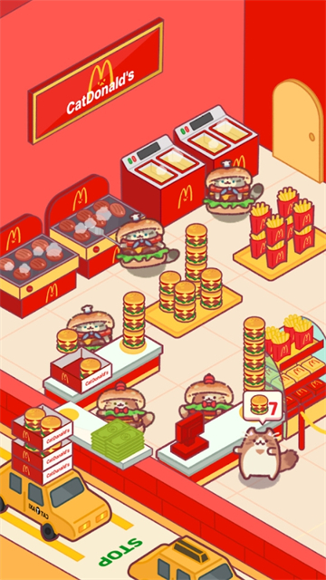 Snack Bar安装器